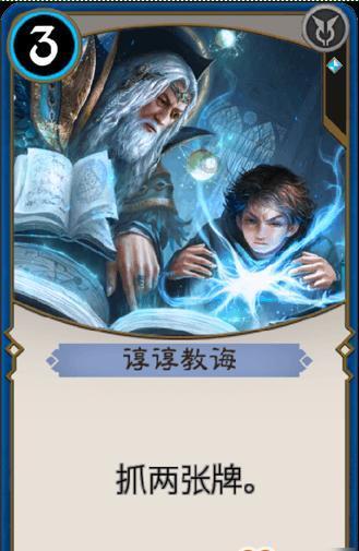 割绳子吃寿司