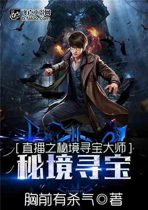 逗小猴开心系列196