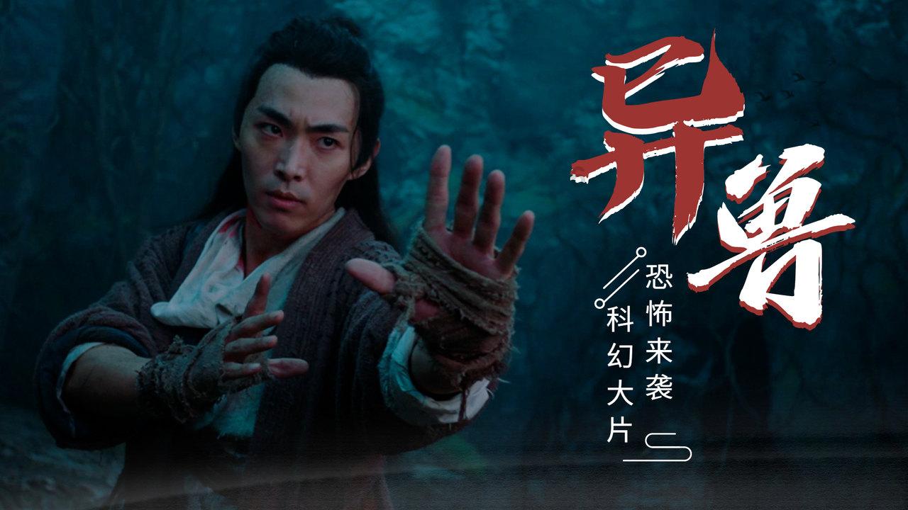 黄金AK闯迷宫