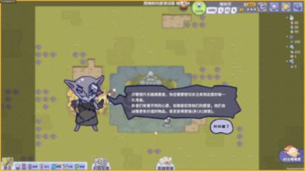 脑洞小老弟无实名认证