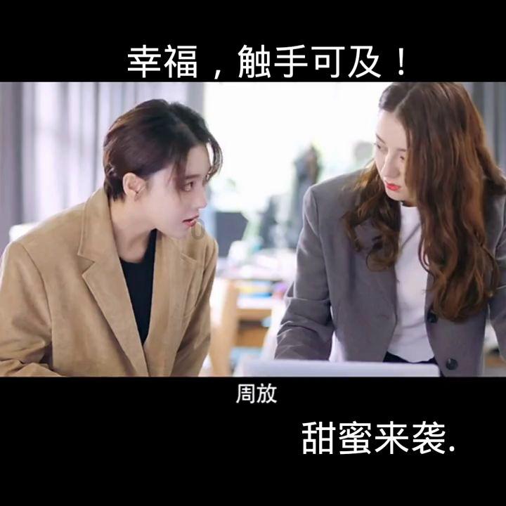 孤岛惊魂3