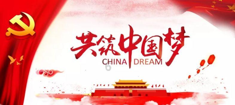 看门狗2