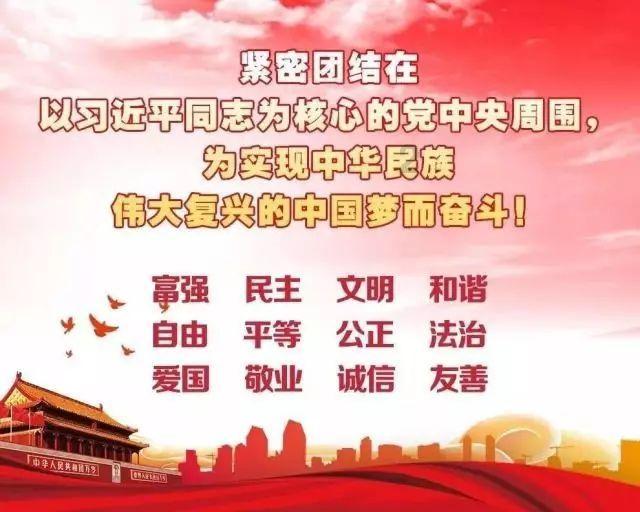男的为什么摸女的头呢？游戏画面