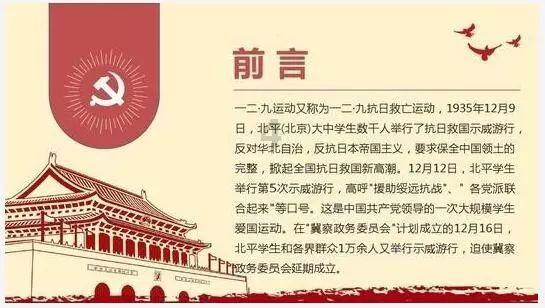 燃烧吧大脑装瓶子游戏