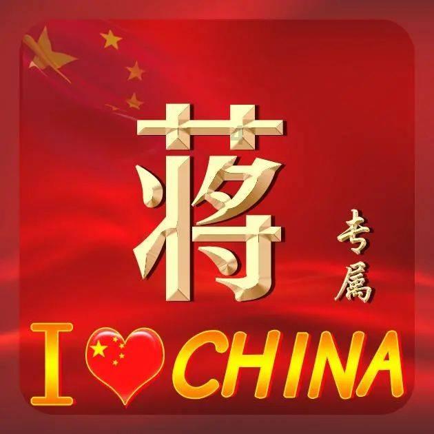 孩子向你发出的哪几个“信号”，是在告诉你他很聪明哦？游戏画面