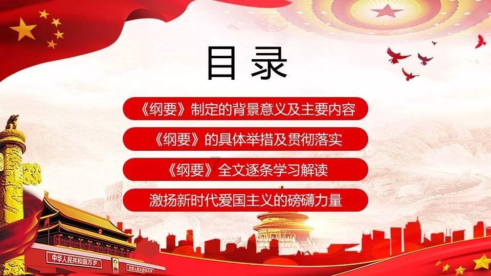 逃出上锁的现代房间3