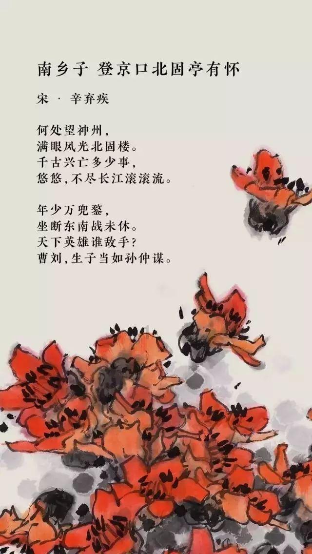 寻找我的礼物