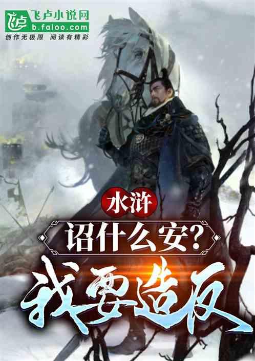 嘉日单词