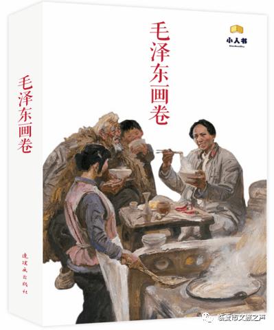 “在杭州·遇见你”——“新春相识 一路繁花”青年交友活动报名啦!