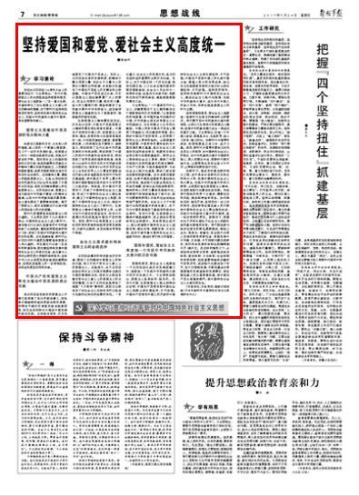咖啡店逃脱