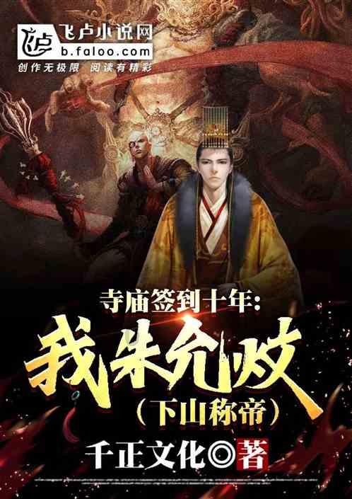歌尽凡尘