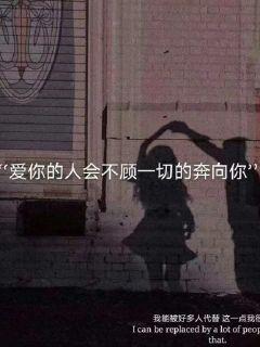 范琳琳：父母双亡，音乐人大3岁丈夫