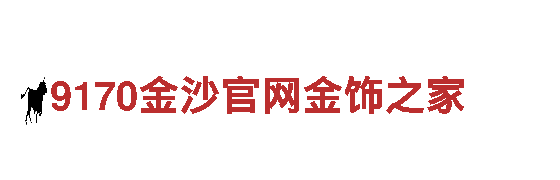 尽在拼搏体育app下载平台官网，玩转游戏广告新体验！